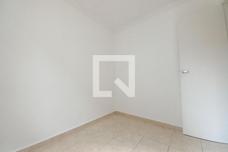 Quarto 1 de apartamento para alugar com 2 quartos, 55m² em Vila Industrial, Campinas