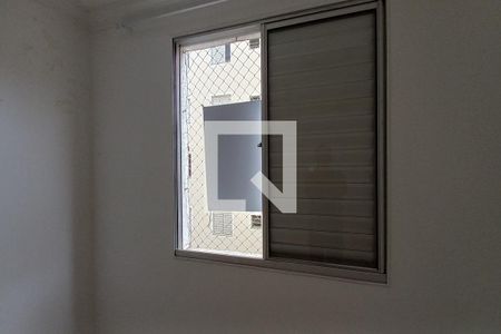 Apartamento à venda com 55m², 2 quartos e 1 vaga Apartamento à venda com 55m², 2 quartos e 1 vagaPlaca