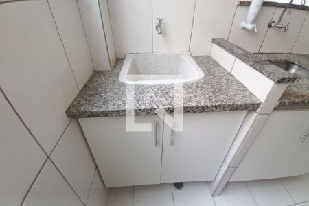 Detalhe da area de serviço de apartamento para alugar com 2 quartos, 55m² em Vila Industrial, Campinas