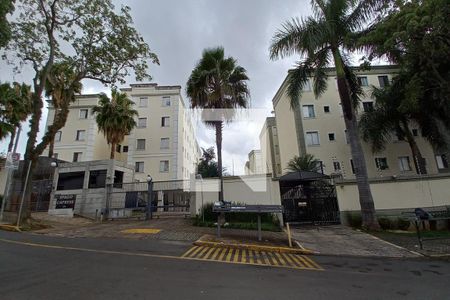 Apartamento à venda com 55m², 2 quartos e 1 vaga Apartamento à venda com 55m², 2 quartos e 1 vagaFachada e portaria