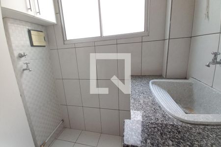 Apartamento à venda com 55m², 2 quartos e 1 vaga Apartamento à venda com 55m², 2 quartos e 1 vagaÁrea de Serviço