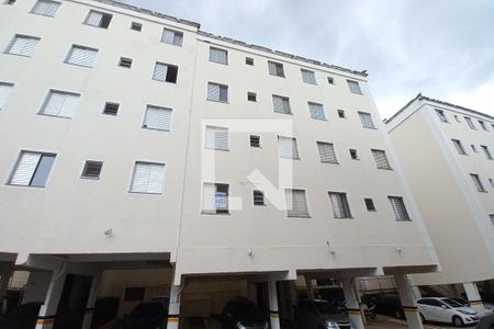 Apartamento à venda com 55m², 2 quartos e 1 vaga Apartamento à venda com 55m², 2 quartos e 1 vagaFachada do bloco