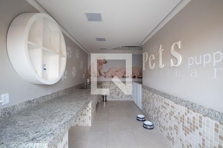 Apartamento para alugar com 60m², 2 quartos e 1 vagaEspaço Pet