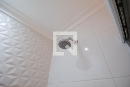 Apartamento para alugar com 60m², 2 quartos e 1 vagaBanheiro da Suíte