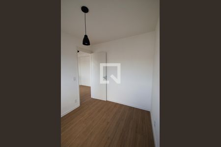 Apartamento à venda com 49m², 2 quartos e sem vaga Apartamento à venda com 49m², 2 quartos e sem vagaQuarto 1