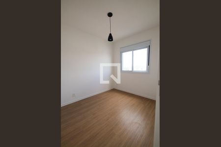 Apartamento à venda com 49m², 2 quartos e sem vaga Apartamento à venda com 49m², 2 quartos e sem vagaQuarto 1