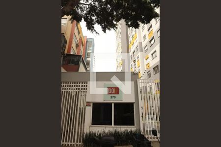 Apartamento à venda com 49m², 2 quartos e sem vaga Apartamento à venda com 49m², 2 quartos e sem vagaFachada