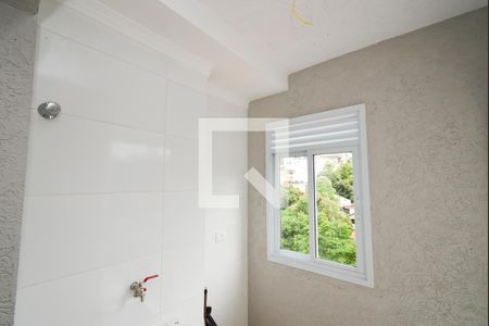 Apartamento para alugar com 51m², 2 quartos e 1 vagaLavanderia