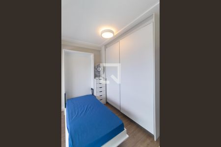Apartamento para alugar com 84m², 2 quartos e 2 vagasQuarto