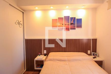 Quarto de apartamento para alugar com 1 quarto, 32m² em Mooca, São Paulo