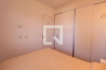 Quarto de apartamento para alugar com 1 quarto, 32m² em Mooca, São Paulo