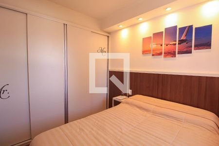 Quarto de apartamento para alugar com 1 quarto, 32m² em Mooca, São Paulo
