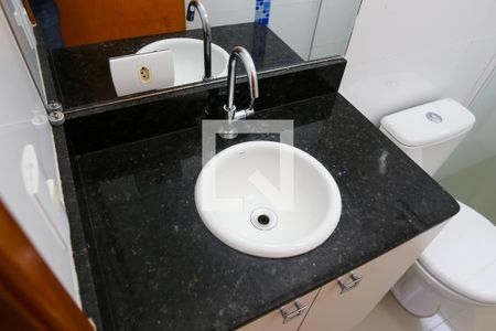 Apartamento à venda com 80m², 2 quartos e 1 vaga Apartamento à venda com 80m², 2 quartos e 1 vagaBanheiro Social