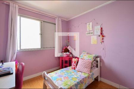 Quarto 1 de apartamento à venda com 3 quartos, 78m² em Vila da Saúde, São Paulo