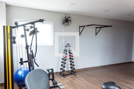 Apartamento para alugar com 65m², 2 quartos e 1 vagaÁrea comum - Academia