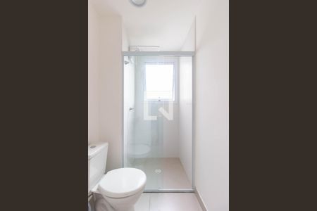 Apartamento para alugar com 39m², 2 quartos e 1 vagaBanheiro