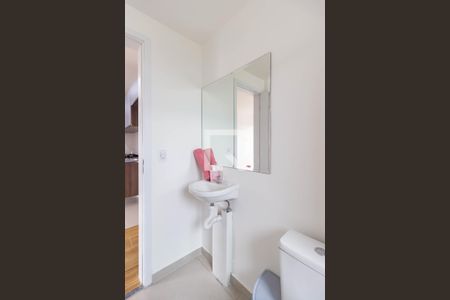 Apartamento para alugar com 39m², 2 quartos e 1 vagaBanheiro