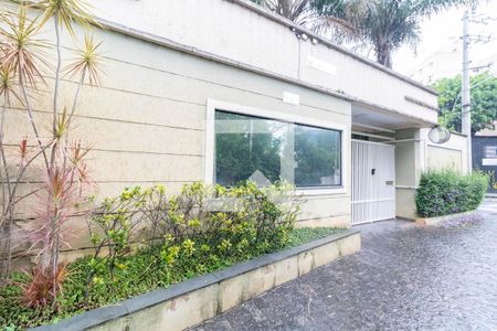 Apartamento à venda com 68m², 3 quartos e 1 vaga Apartamento à venda com 68m², 3 quartos e 1 vagaFachada