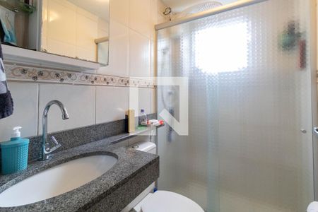 Apartamento à venda com 68m², 3 quartos e 1 vaga Apartamento à venda com 68m², 3 quartos e 1 vagaBanheiro Social