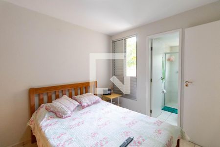 Apartamento à venda com 68m², 3 quartos e 1 vaga Apartamento à venda com 68m², 3 quartos e 1 vagaSuite