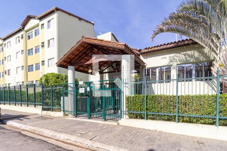 Apartamento para alugar com 49m², 2 quartos e 1 vaga Apartamento para alugar com 49m², 2 quartos e 1 vagaFachada