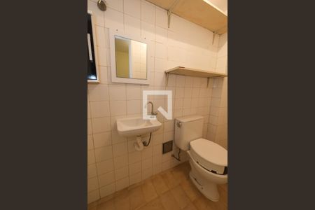 Apartamento para alugar com 83m², 2 quartos e 1 vagaBanheiro de serviço