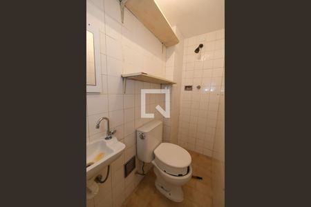 Apartamento para alugar com 83m², 2 quartos e 1 vagaBanheiro de serviço