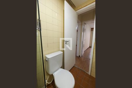 Apartamento para alugar com 83m², 2 quartos e 1 vagaBanheiro Corredor