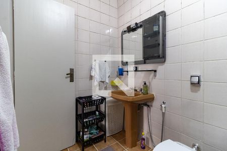 Apartamento à venda com 110m², 2 quartos e 1 vagaBanheiro