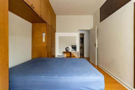 Apartamento à venda com 110m², 2 quartos e 1 vagaQuarto 2