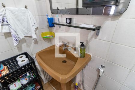 Apartamento à venda com 110m², 2 quartos e 1 vagaBanheiro