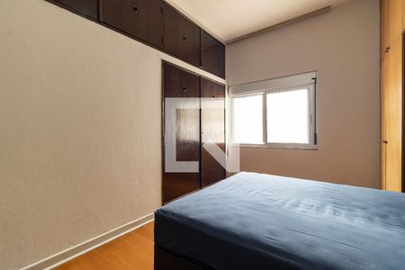 Apartamento à venda com 110m², 2 quartos e 1 vagaQuarto 2