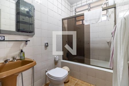 Apartamento à venda com 110m², 2 quartos e 1 vagaBanheiro