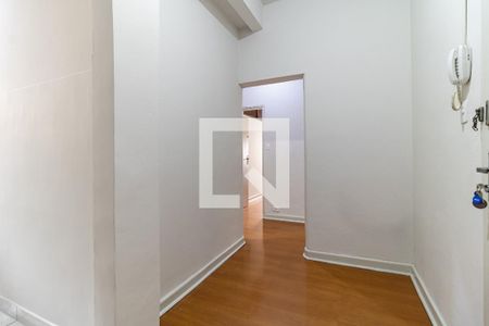 Apartamento à venda com 110m², 2 quartos e 1 vagaEntrada 