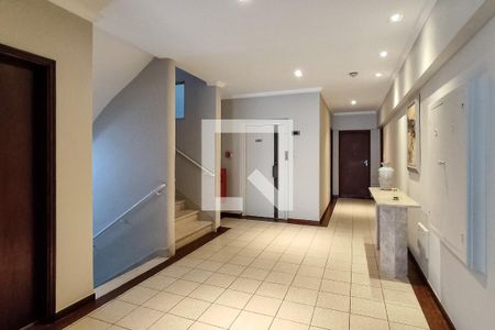 Apartamento à venda com 110m², 2 quartos e 1 vagaHall de Entrada 