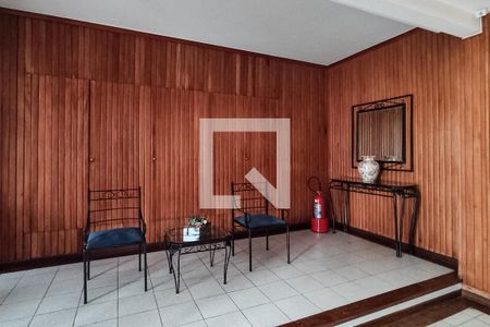 Apartamento à venda com 110m², 2 quartos e 1 vagaHall de Entrada 