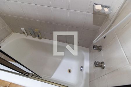 Apartamento à venda com 110m², 2 quartos e 1 vagaBanheiro