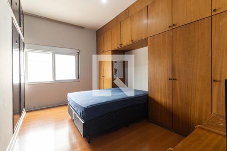 Apartamento à venda com 110m², 2 quartos e 1 vagaQuarto 2