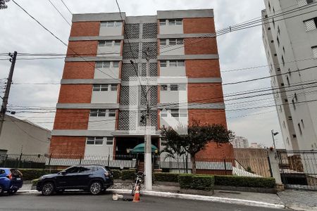 Apartamento à venda com 110m², 2 quartos e 1 vagaFachada