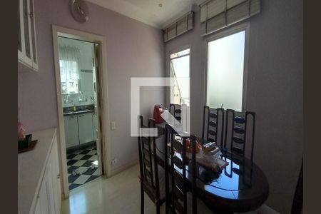 Apartamento à venda com 193m², 3 quartos e 2 vagas