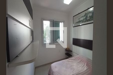 Apartamento à venda com 193m², 3 quartos e 2 vagas