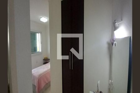 Apartamento à venda com 193m², 3 quartos e 2 vagas