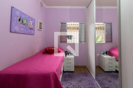 Casa à venda com 127m², 3 quartos e 2 vagas Casa à venda com 127m², 3 quartos e 2 vagasQuarto 3