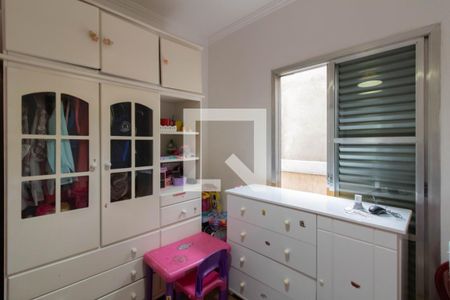 Casa à venda com 127m², 3 quartos e 2 vagas Casa à venda com 127m², 3 quartos e 2 vagasQuarto 2