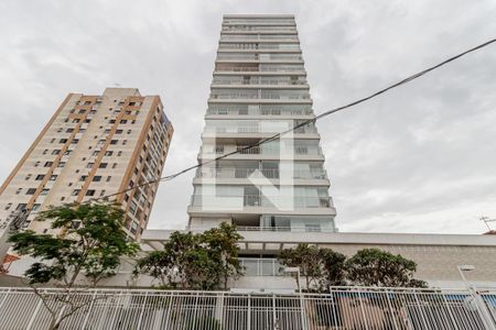 Apartamento à venda com 68m², 2 quartos e 1 vagaFachada 