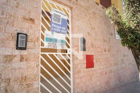 Apartamento à venda com 47m², 2 quartos e sem vagaFachada