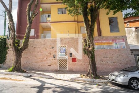 Apartamento à venda com 47m², 2 quartos e sem vagaFachada