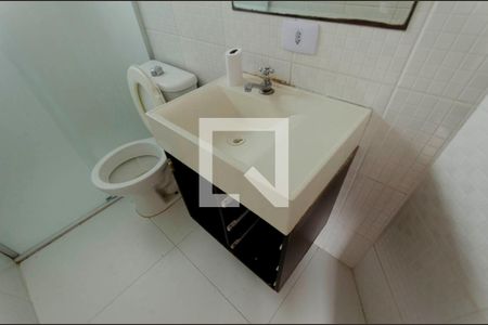 Apartamento à venda com 49m², 2 quartos e 1 vagaBanheiro