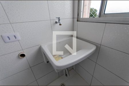 Apartamento à venda com 49m², 2 quartos e 1 vagaÁrea de Serviço