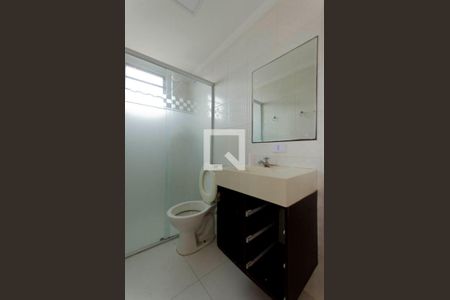 Apartamento à venda com 49m², 2 quartos e 1 vagaBanheiro